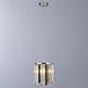 подвесной светильник divinare nova 1223/02 sp-1