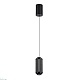 подвесной светодиодный светильник arte lamp omicron a1134sp-7bk