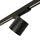 трековый трехфазный светильник feron tr reflex 52059
