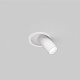 встраиваемый светильник maytoni focus s c048cl-01-gu10-w