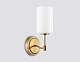 бра ambrella light high light heigh light lh56056