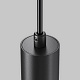 подвесной светильник maytoni jelly p105pl-12w3k-b