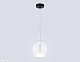 подвесной светильник ambrella light high light modern lh11121