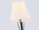 бра ambrella light high light classic lh75259