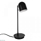 настольная лампа loft it tango 10144 black