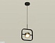 подвесной светильник ambrella light traditional (c9119, n8124) xb9119103