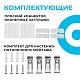 светильник-коннектор l-образный apeyron 30-17