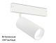 трековый светодиодный светильник ambrella light track system gl1625