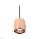 комплект подвесного светильника ambrella light techno spot xp1144001 ppg/sbk золото розовое полированное/черный песок (a2302, c1144, n7035)