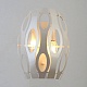 настенный светильник rivoli meike 4080-402 б0047925