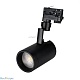 трековый светильник arlight lgd-zeus-4tr-r88-20w warm 024628