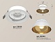 встраиваемый светильник ambrella light techno spot (c8050, n8144) xc8050101