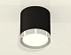 потолочный светильник ambrella light techno spot xs8142003 (c8142, n8118)