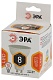 лампа светодиодная эра gu10 8w 2700k led mr16-8w-827-gu10 б0036728