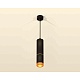 комплект подвесного светильника ambrella light techno spot xp6313020 sbk/cf черный песок/кофе (a2302, c6343, a2062, c6313, n6154)