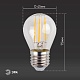 лампа светодиодная эра e27 11w 4000k f-led p45-11w-840-e27 б0047015