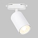 трековый однофазный светильник imex simple il.0010.0018-wh
