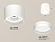 потолочный светильник ambrella light techno spot xs8110007 (c8110, n8477)