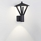 уличный настенный светодиодный светильник odeon light nature bearitz 6655/15wl