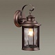 уличный настенный светильник odeon light nature mavret 4961/1w
