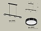 подвесной светильник ambrella light traditional (c9152, n8113) xb9152150