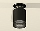 накладной светильник ambrella light techno xs6302102 (n6902, c6302, n6151)