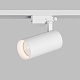 трековый однофазный светильник denkirs solid koper dk6453-wh