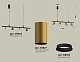 подвесной светильник ambrella light traditional diy (с9002, с6327, n6102) xb9002300