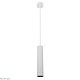 подвесной светильник arte lamp lira a5600sp-1wh