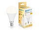 светодиодная лампа ambrella light bulbing e14 13w 2700k шар 451313