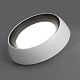 потолочный светодиодный светильник sonex avra cronus 7715/54l