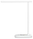 настольная лампа эра nled-502-11w-w б0057194