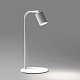 настольная лампа tk lighting 5490 logan white a065375