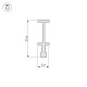 профиль-держатель arlight foled-rail-2000 025232