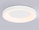 потолочный светильник ambrella light orbital design fz1401