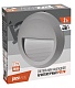 уличный настенный светодиодный светильник jazzway pst/w 5005600
