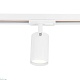 трековый светодиодный светильник ambrella light track system gl5128