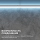 настенный светодиодный светильник apeyron 14-52