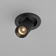 встраиваемый спот maytoni focus led c071cl-7w2.7k-b