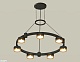 подвесная люстра ambrella light traditional (a9205, c9238, n8124) xr92051502