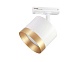 трековый светодиодный светильник ambrella light track system gl5361