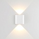 настенный светильник odeon light hightech magnum 7192/2wl