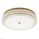 потолочный светильник led4u l1181-700 bs