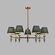 люстра на штанге lumion classi vermont 8275/7
