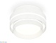 потолочный светильник ambrella light techno spot xs8412004 (c8412, n8477)