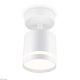 спот ambrella light techno spot move ta1411