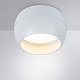 потолочный светильник arte lamp gambo a5551pl-1wh