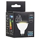 светодиодная лампа leon le-mr16-11w-3000k