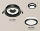 встраиваемый светильник ambrella light techno spot xc8051017 (c8051, n8415)