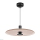 подвесной светильник arlight sp-kotaro-r350-12w warm2700 (bg-bg, 36 deg, 230v, triac) 057229
